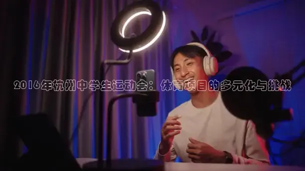 nba直播857免费观看直播在线